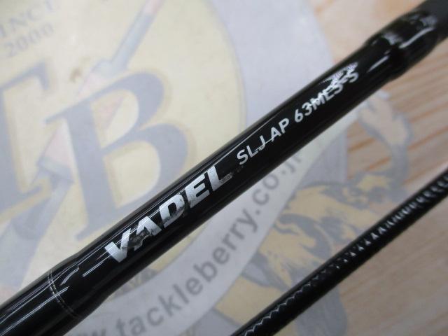 ヴァデルSLJ AP 63MLS-S