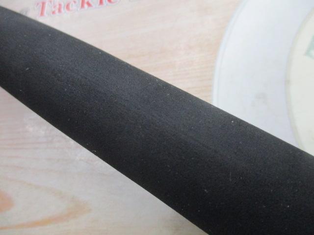 ブルーランナー 50-210