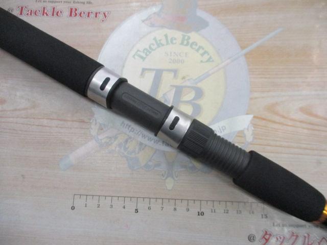 ブルーランナー 50-210