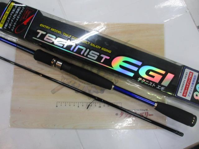 CBテクニストエギ80