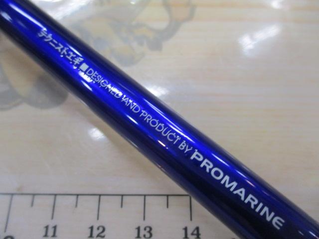 CBテクニストエギ80