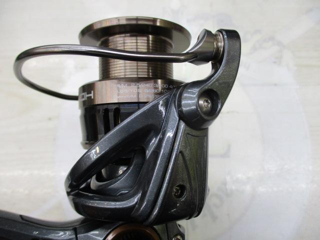 エピクサーEPXT40