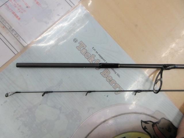 エメラルダスストイストST 73L-S