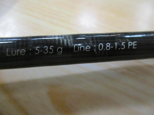 クロステージ CRX-762M/B