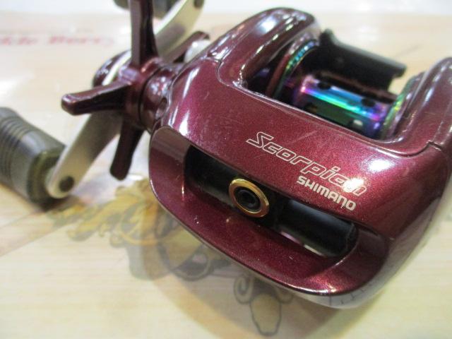 97スコーピオン 1500(浅溝スプール)