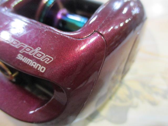 97スコーピオン 1500(浅溝スプール)