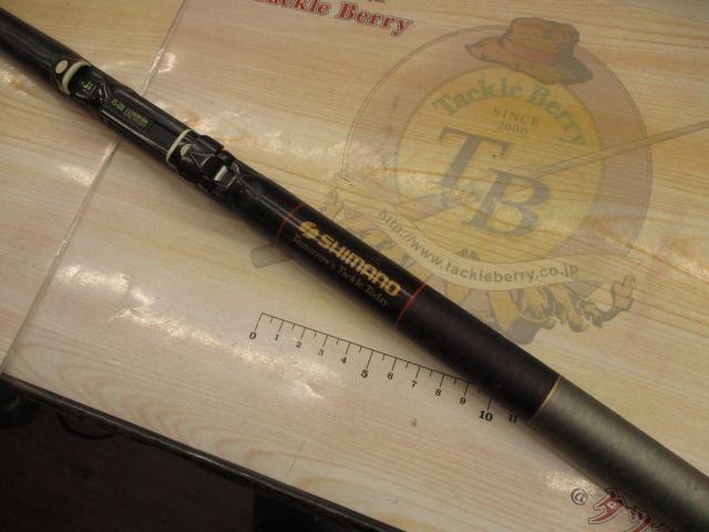 ファインカーボン磯辺 1.5-45