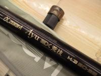 商品一覧｜＠ベリーネット 日本最大新品中古釣具WEBショップ