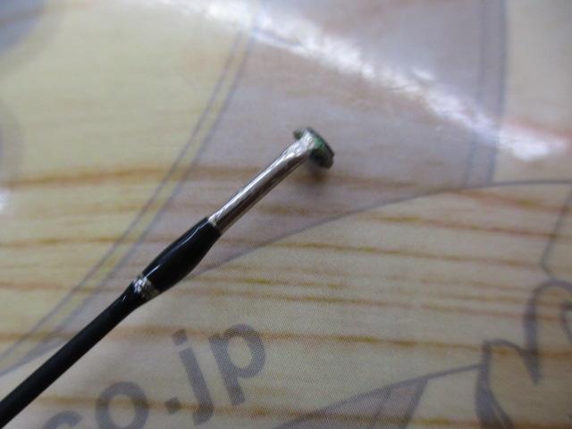 スカイロード SKR-T742AJI