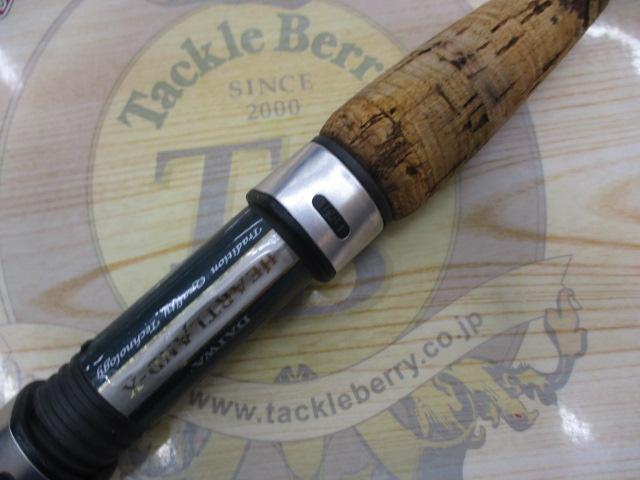 ハートランドX SW S662ULXS