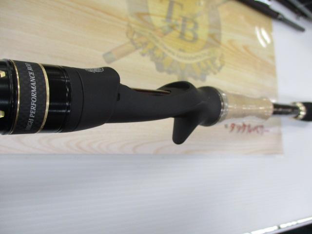 ワールドモンスター WMSC-734H