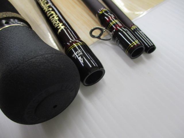 ワールドモンスター WMSC-734H