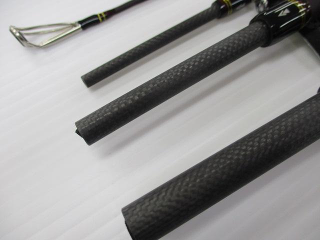 ワールドモンスター WMSC-734H