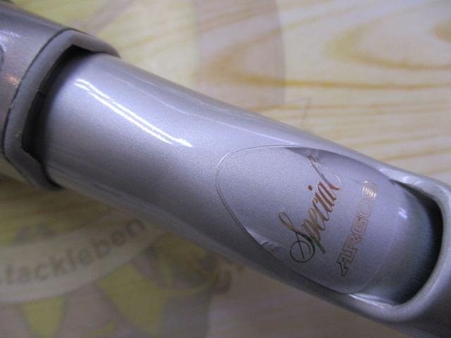 アルゴススペシャル 30-240