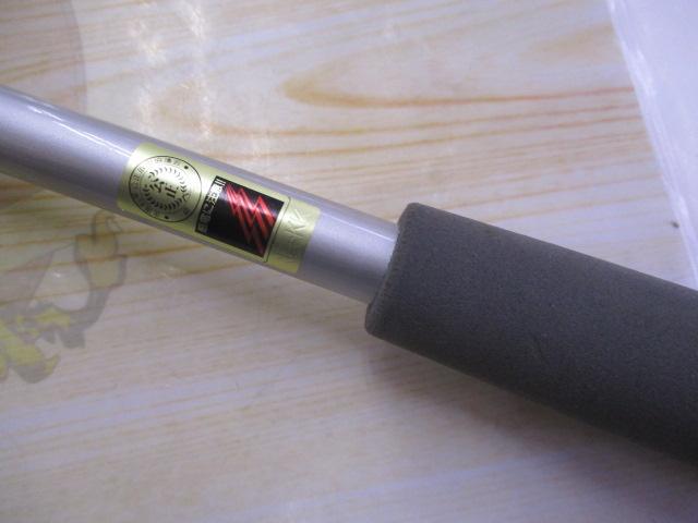 アルゴススペシャル 30-240