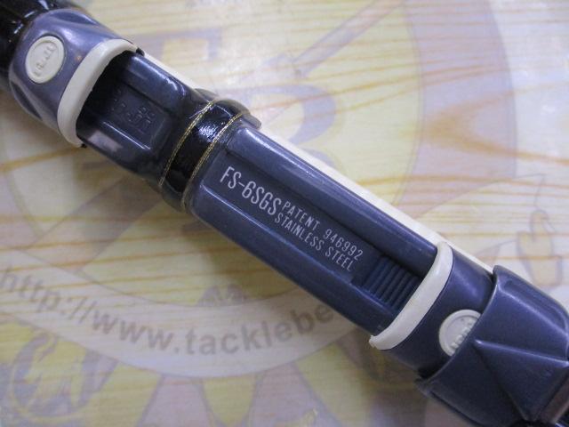 インストラクターハリースペシャル10K-210