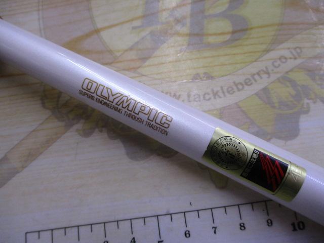 インストラクターハリースペシャルアラミカ 20K-210