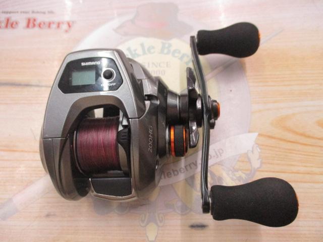 17バルケッタ 200HG