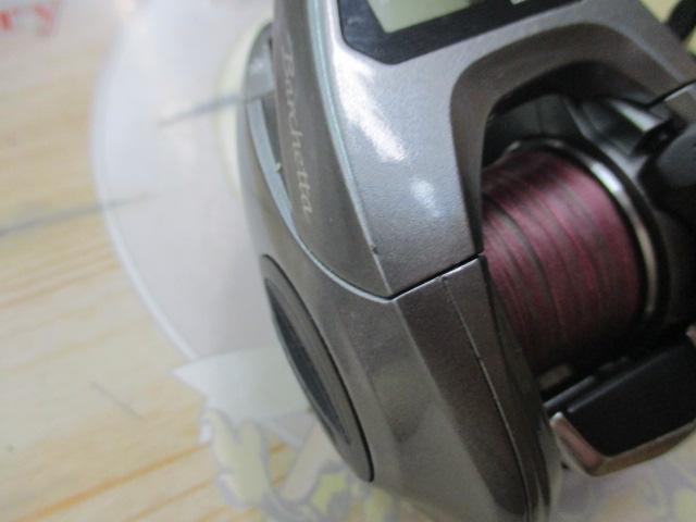 17バルケッタ 200HG