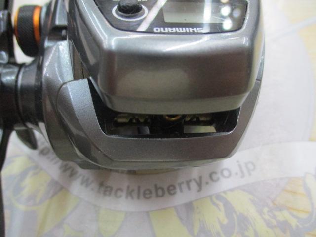 17バルケッタ 200HG