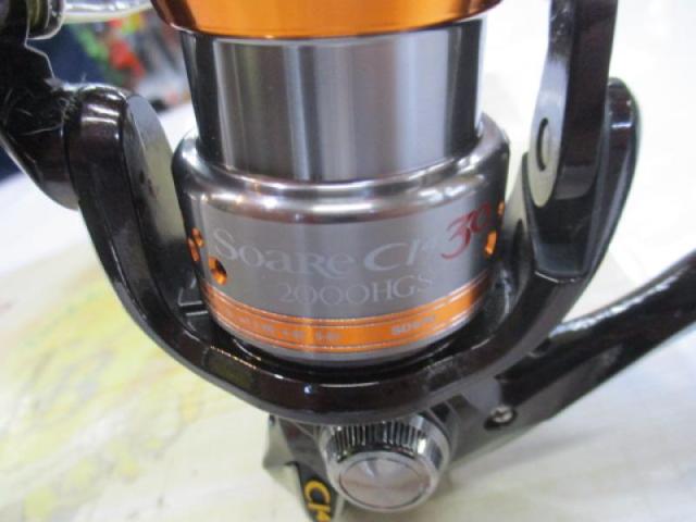 10ソアレCI4 30 2000HGS