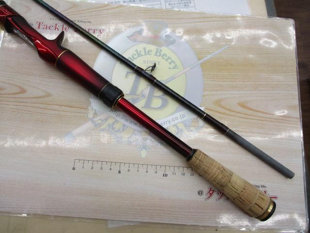 18ワールドシャウラ 1703R-2