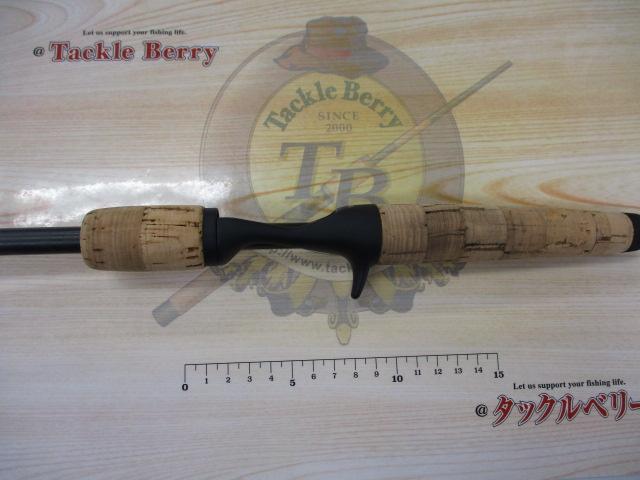 ハートランドX HL-X561MFB-S