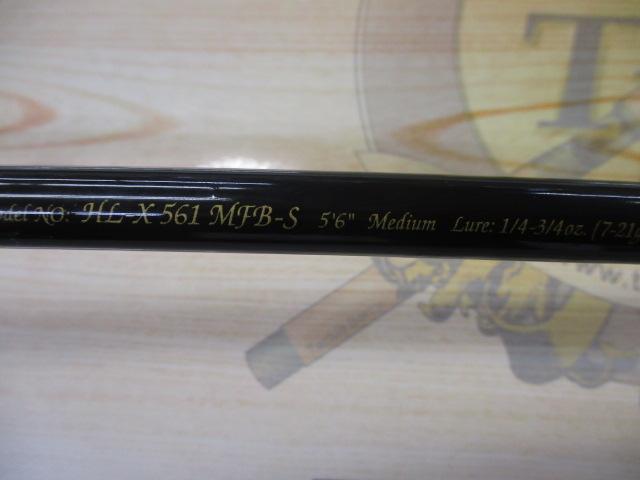 ハートランドX HL-X561MFB-S