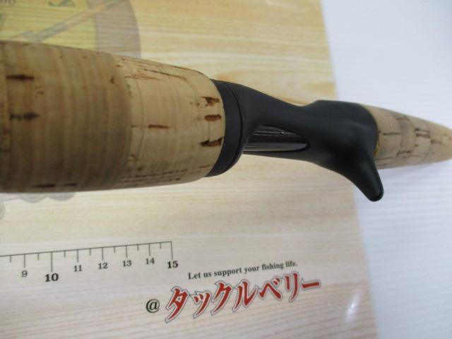 ハートランドX HL-X561MFB-S