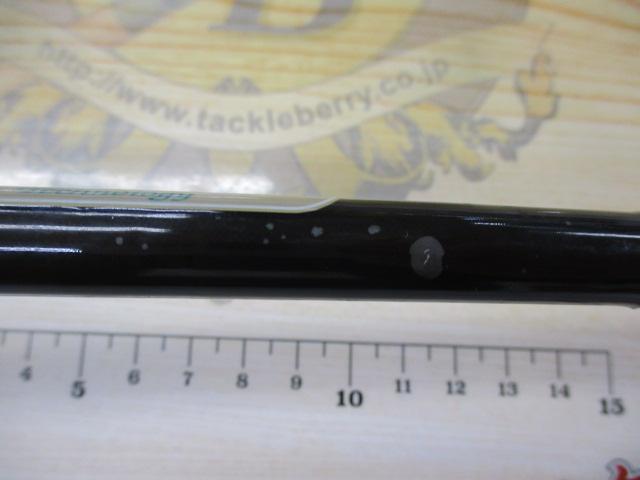 ハートランドX HL-X561MFB-S