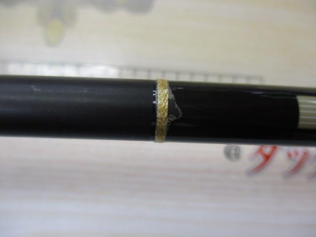 ハートランドX HL-X561MFB-S