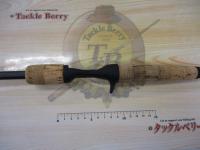 ハートランドX HL-X561MFB-S