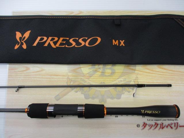 プレッソMX 62UL+-E