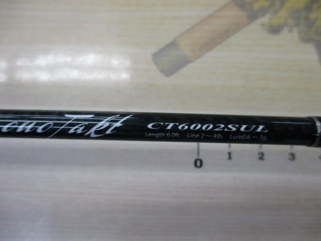 クロノタクト CT6002SUL