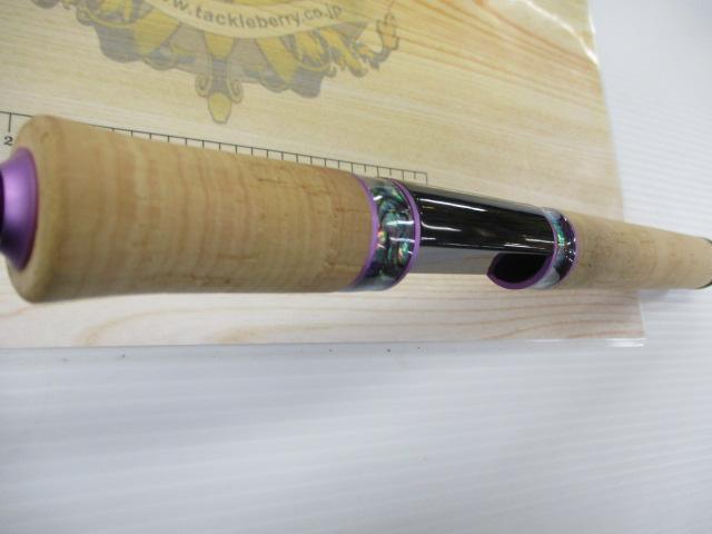 フォーナインマイスターグレイウルフ63UL-e