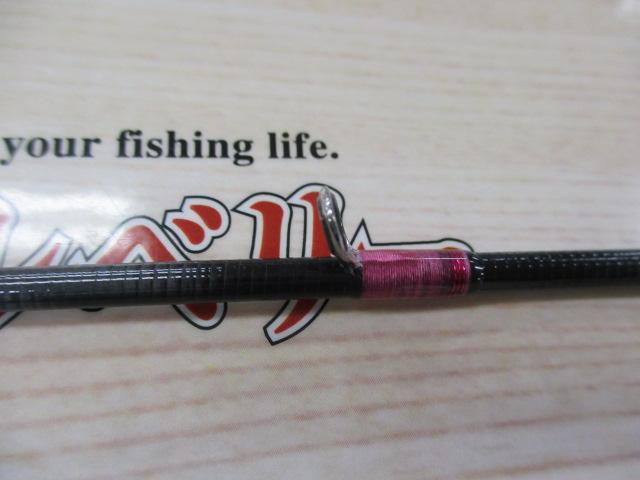 フォーナインマイスターグレイウルフ63UL-e｜＠ベリーネット 日本最大