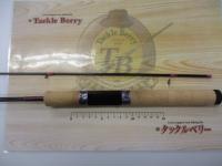 フォーナインマイスターグレイウルフ63UL-e