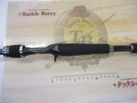 スティーズ STZSC6111HSB