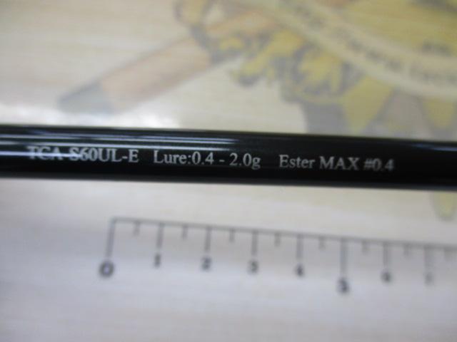 Tコネクション エリア TCA-S60UL-E