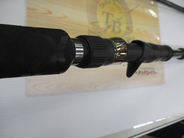 サーペントライジング レトリビューション XSR705SX-R｜＠ベリーネット