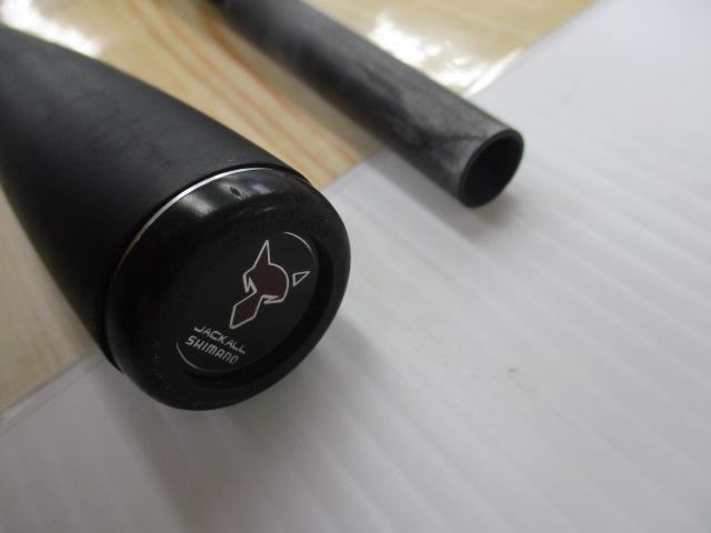 ポイズンアドレナ 172M