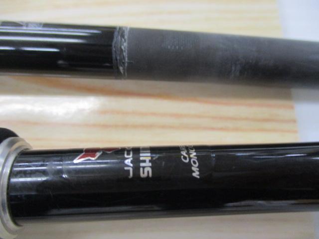 ポイズンアドレナ 172M