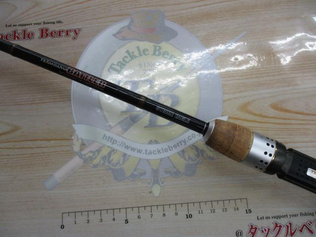 バトラー TD-BA601MHFB