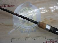 バトラー TD-BA601MHFB