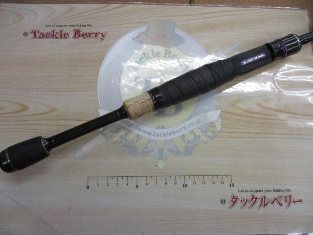 ワイルドサイド WSC66ML