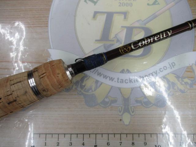 コブレッティ RCS63/004 六三四