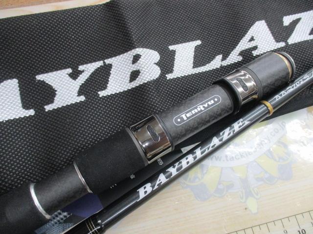 ベイブレイズ BBZ702S-M