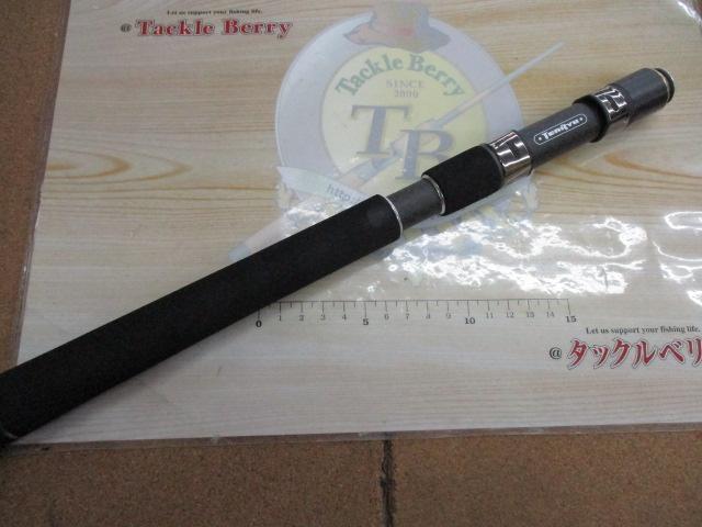 ベイブレイズ BBZ702S-M