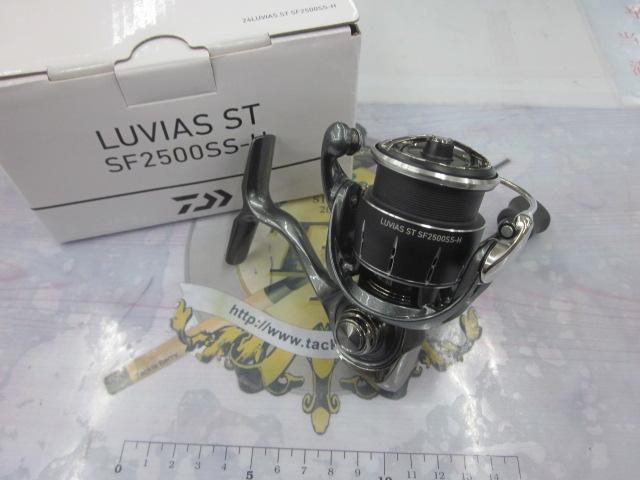 24ルビアス ST SF2500SS-H｜＠ベリーネット 日本最大新品中古釣具WEB