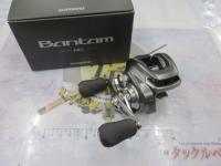 22バンタム HG RH